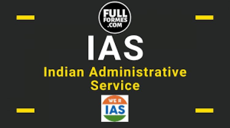 what is the full form of IAS